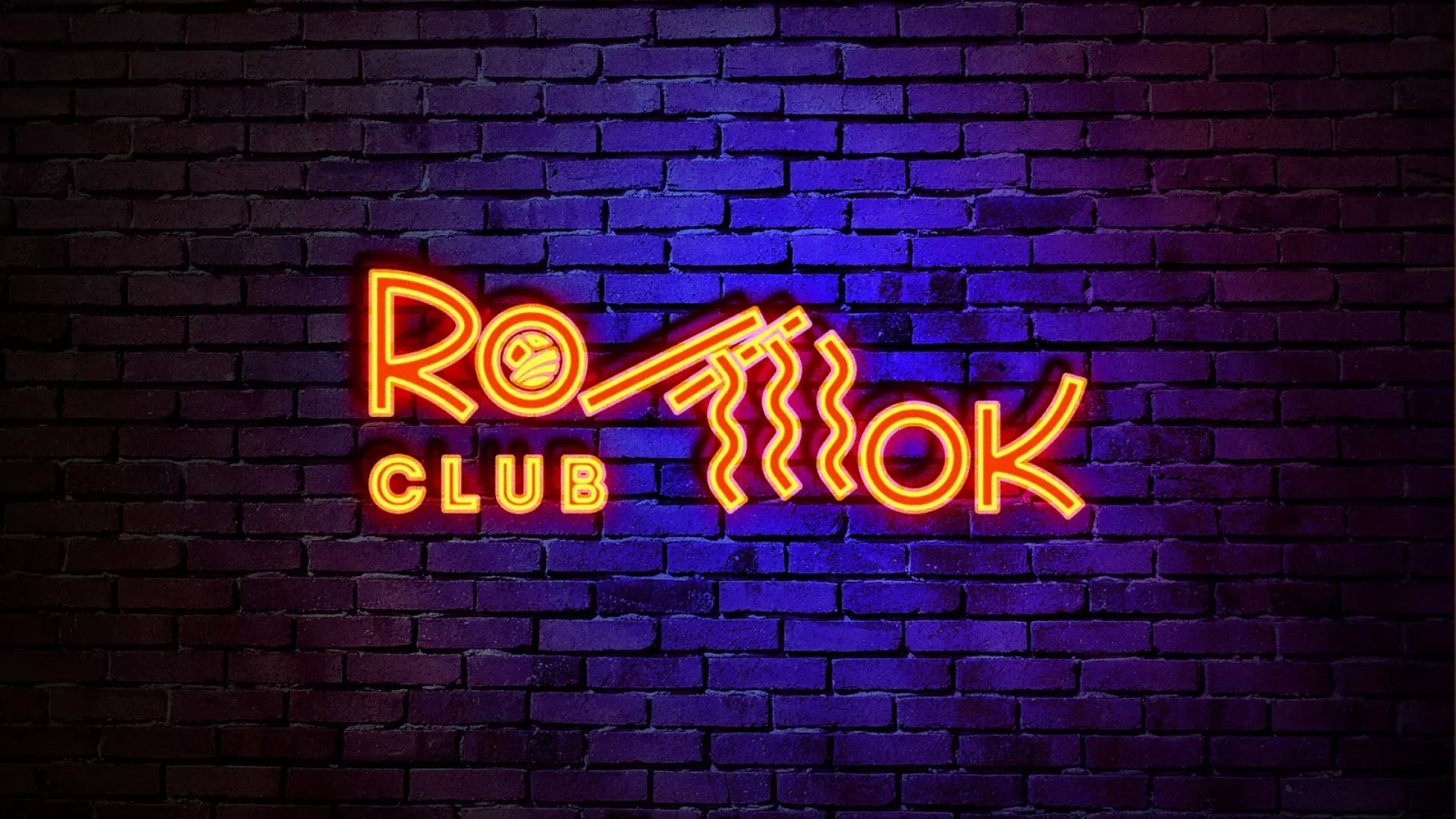 Разработка интерьерной вывески суши-бара «Roll Wok Club» в Будённовске